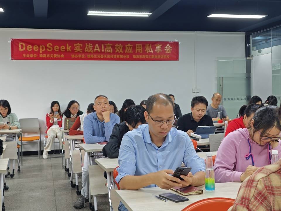 海优新材：公司结合业务需求已积极开展布署deepseek的探索及应用