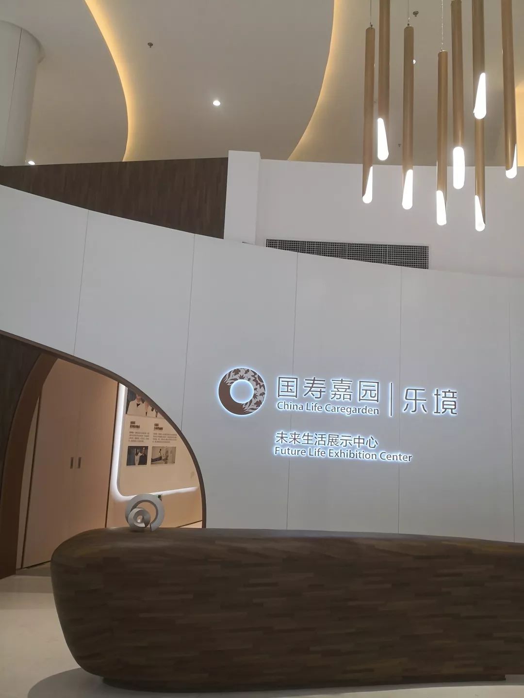 佰维存储：3月4日接受机构调研，国寿养老、中盈发展等多家机构参与