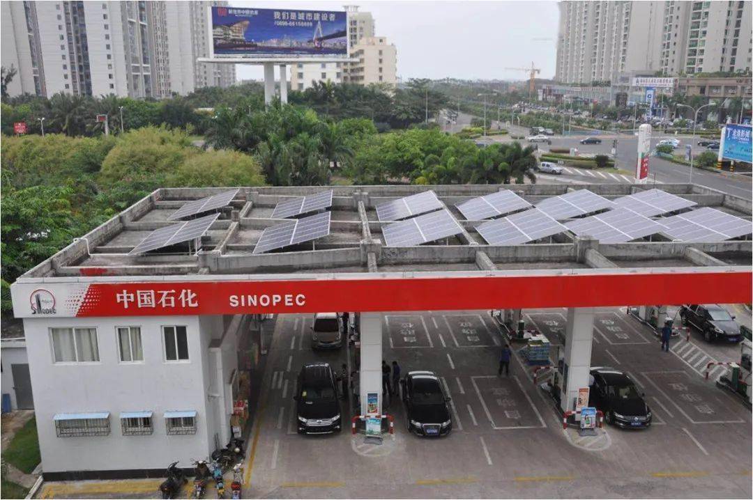 广东建工等投资成立能源发展公司，含光伏相关业务