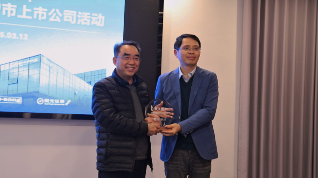 天臣医疗：公司始终重视与投资者的沟通，包括中小股东