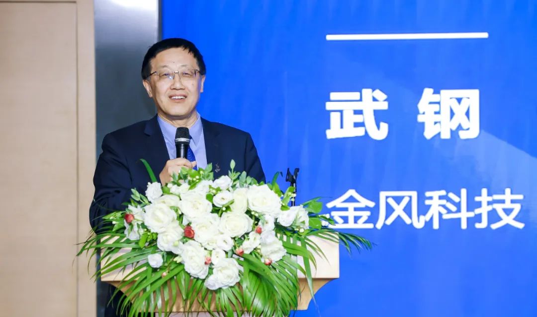 2025年中国风电行业龙头企业分析 金风科技：全球风电装机容量突破1亿千瓦【组图】