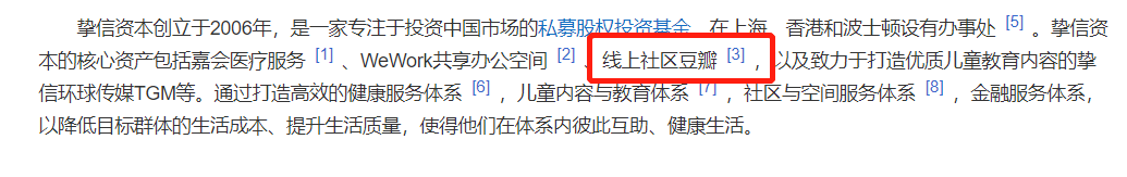 日联科技：公司通过在美国投资成立合资公司应对关税相关影响