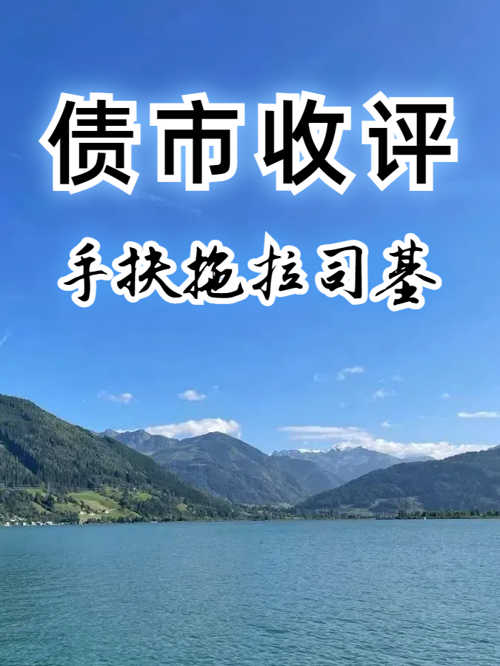 晶丰明源：3月25日接受机构调研，东北证券、博时基金等多家机构参与