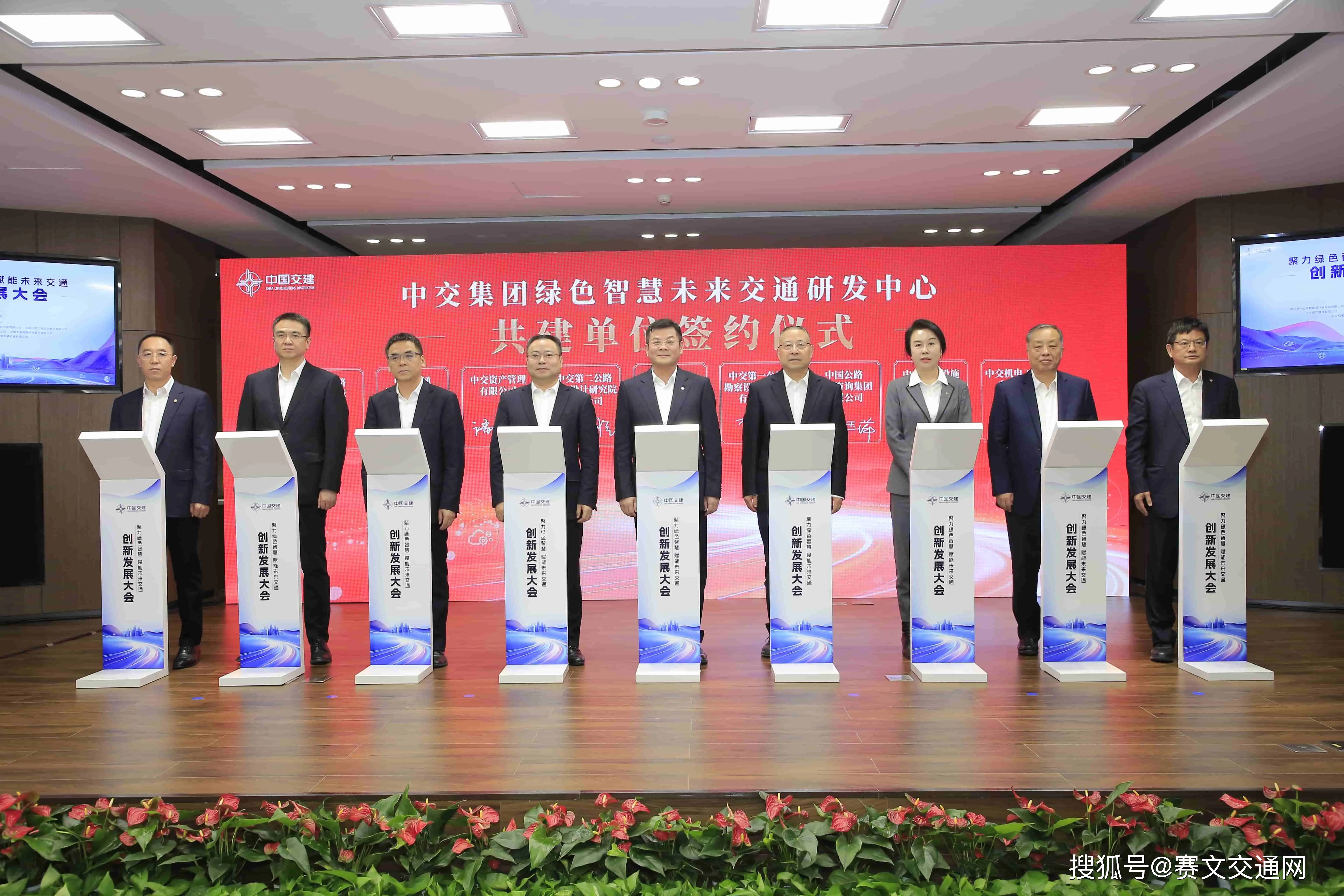 信科移动：公司在科技创新上始终聚焦移动通信技术前沿