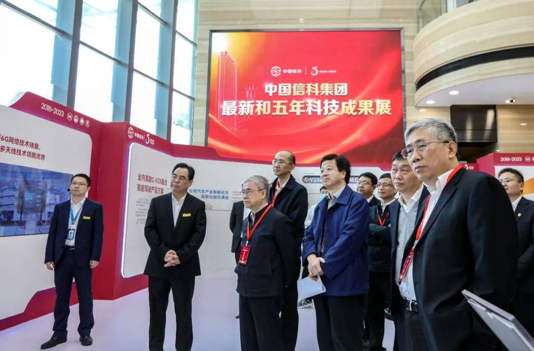 信科移动：公司在科技创新上始终聚焦移动通信技术前沿