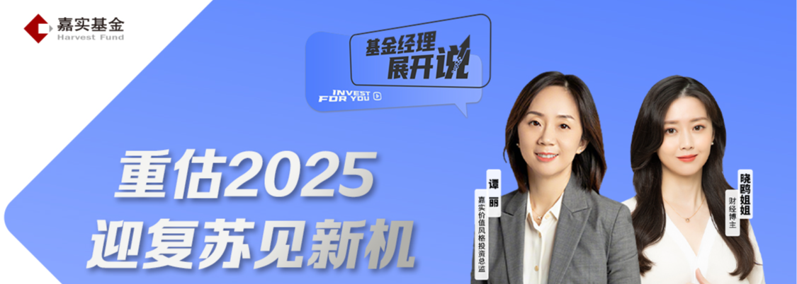 中科金财：开发并获得数币跨境支付平台等软著和专利