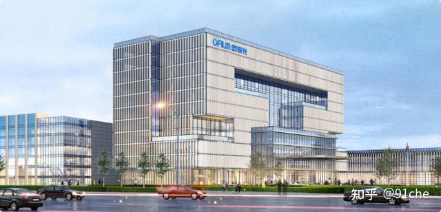 欧菲光：公司主营业务为智能手机、智能汽车及新领域业务