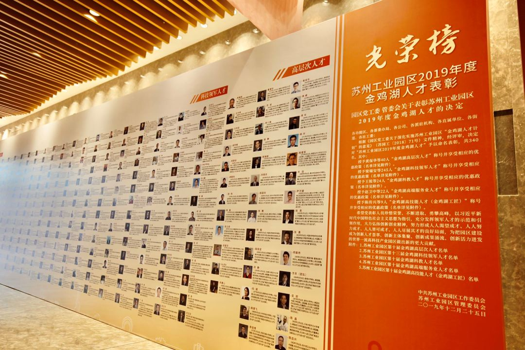 江苏博云：公司致力于长期的可持续发展，始终聚焦公司战略，强化技术产品创新和迭代，提升核心竞争力，实现高质量发展