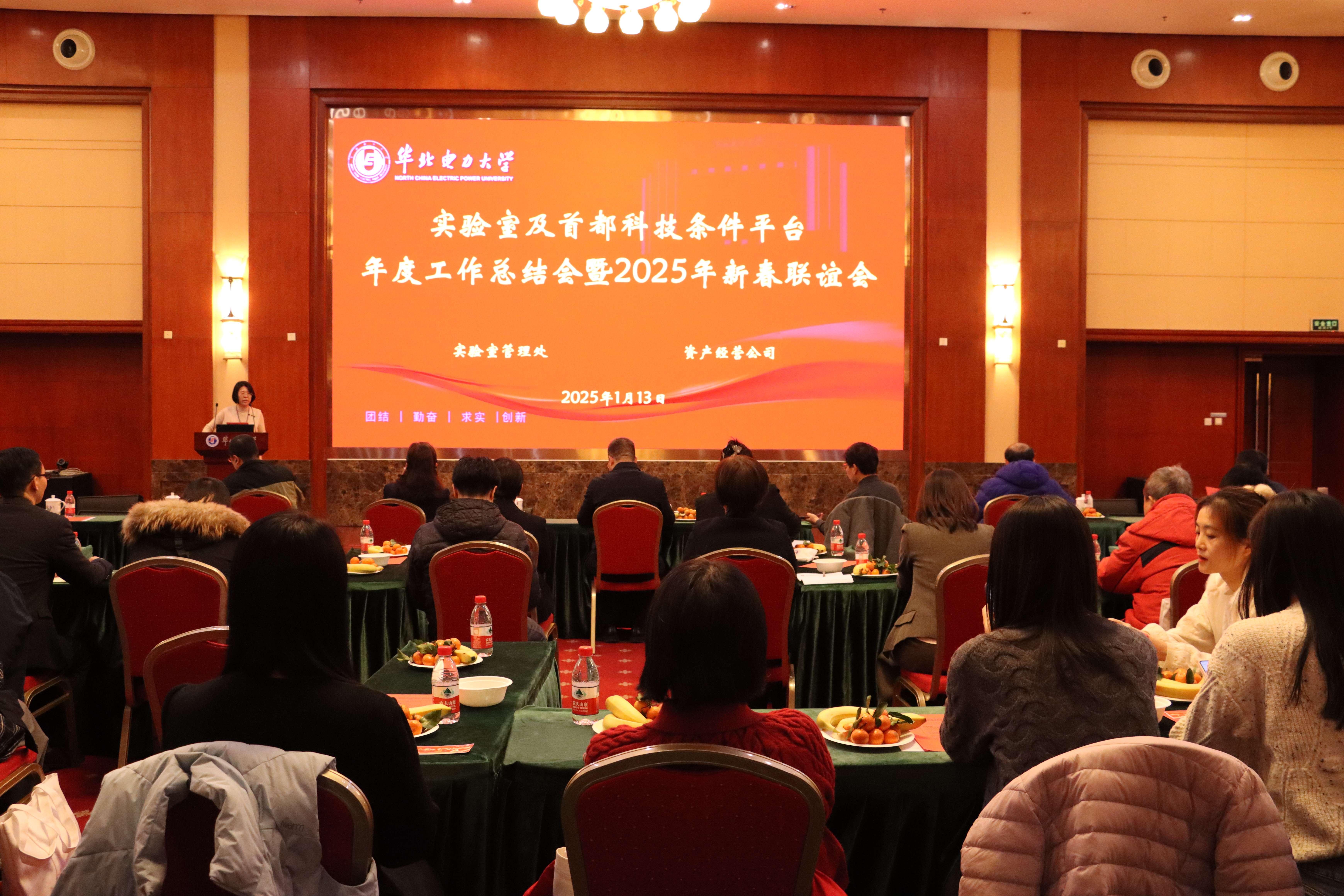 芯动联科：4月6日召开分析师会议，包括知名机构盘京投资的多家机构参与