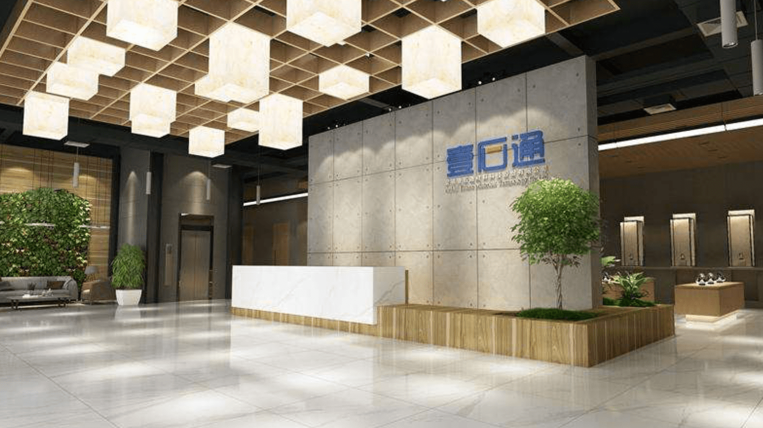 壹石通：公司目前暂无批量产品直接出口美国