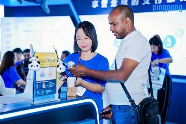 涨停雷达：跨境电商+假发+外销 瑞贝卡触及涨停