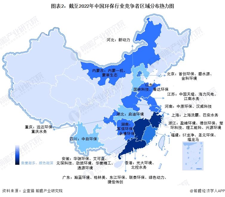 【行业深度】洞察2025：中国绝缘材料行业竞争格局及市场份额（附市场集中度、企业优势分析等）