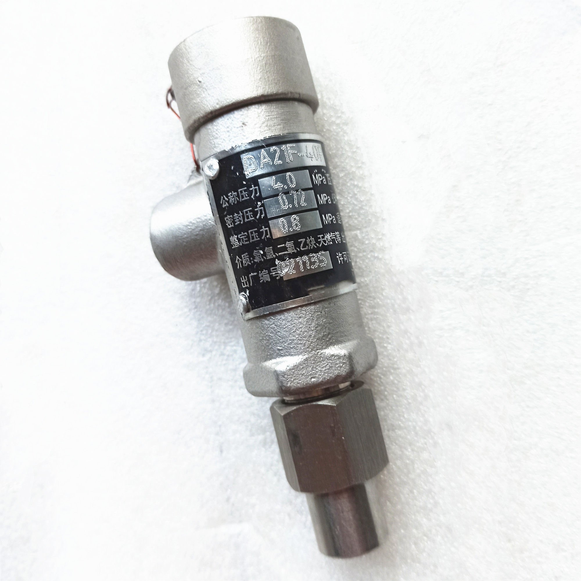 【安全阀】行业市场规模：2024年全球安全阀行业市场规模约55亿美元 北美市场占比约40%