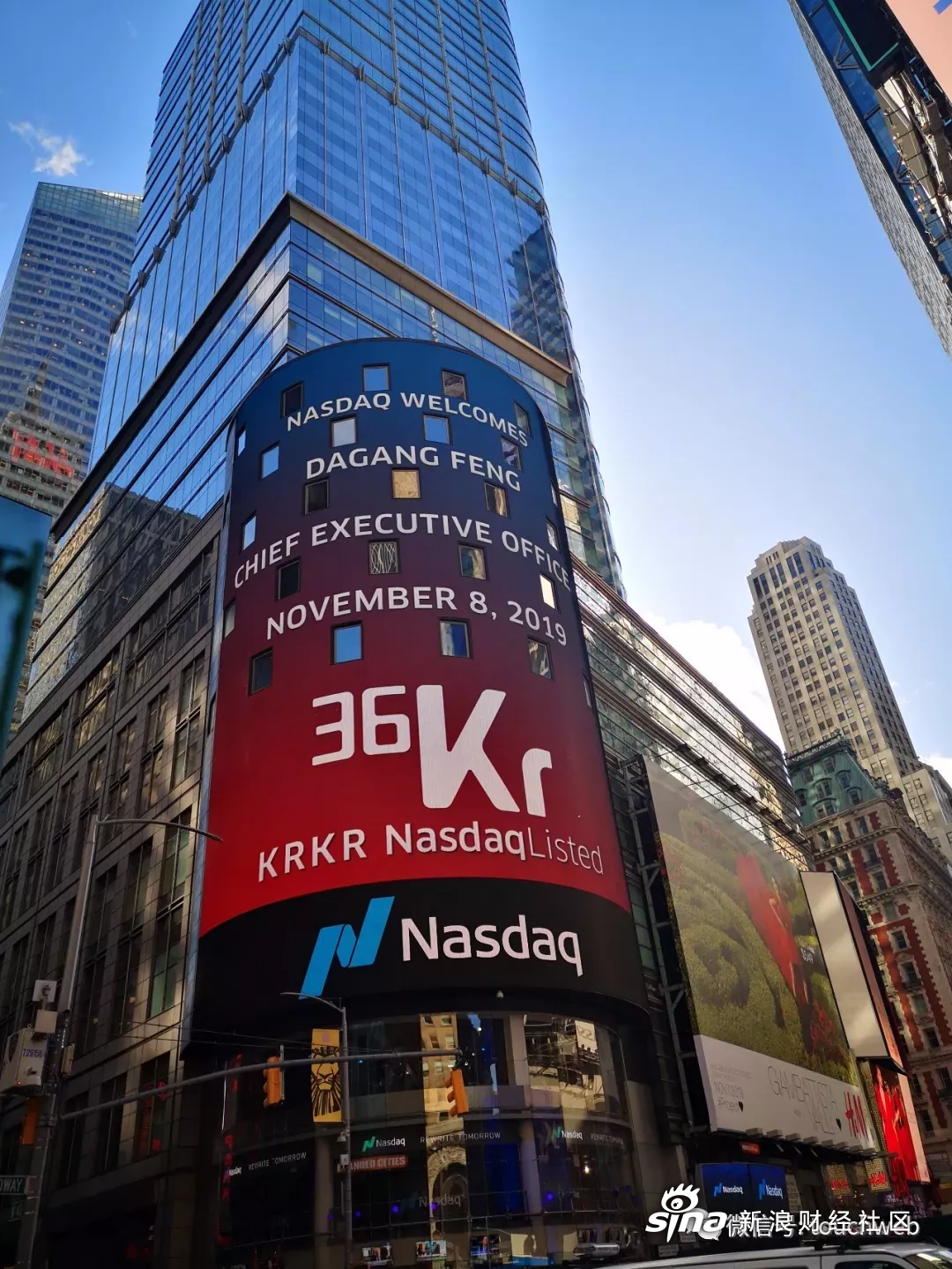 1240只个股流通市值不足20亿元