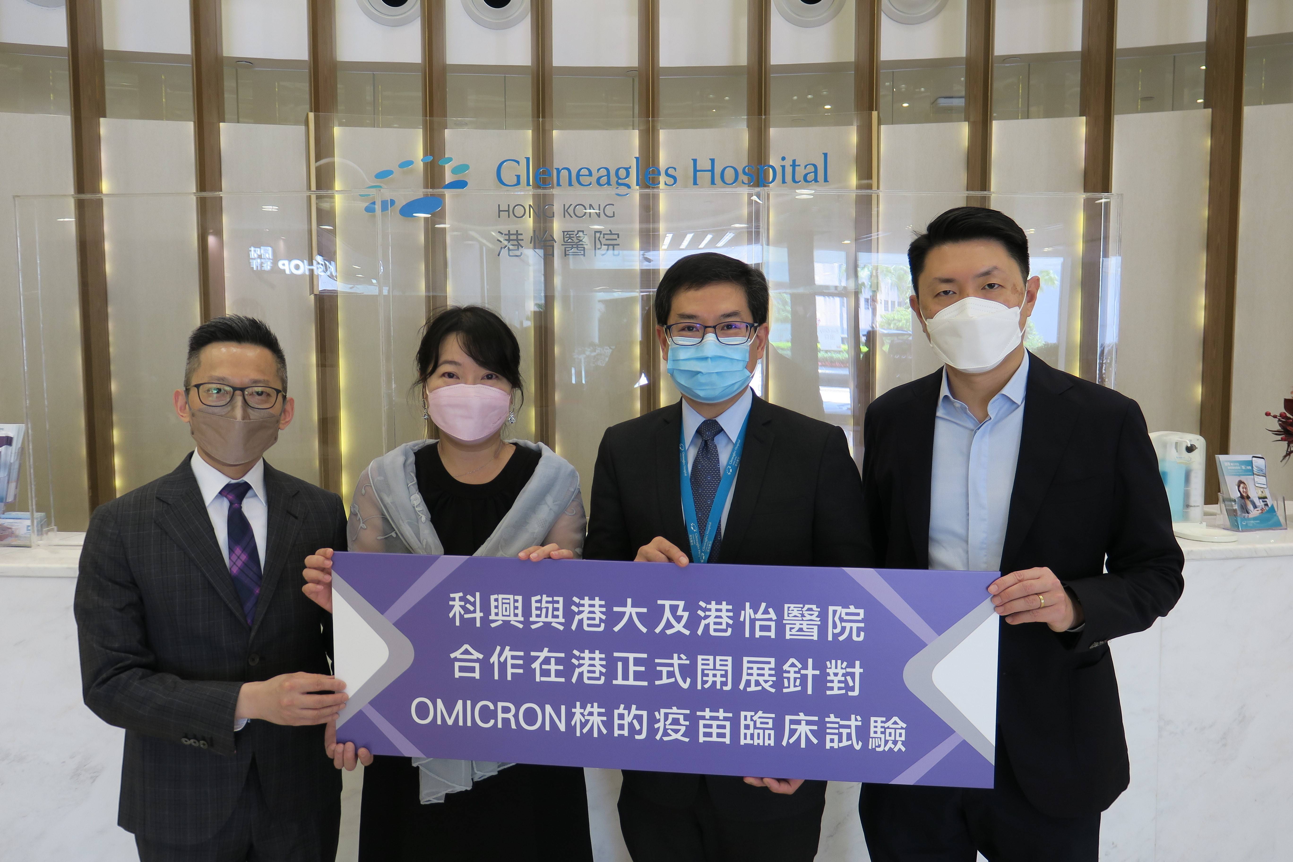 欧林生物：截至2025年3月底重组金葡菌疫苗Ⅲ期临床试验入组已超5,600例