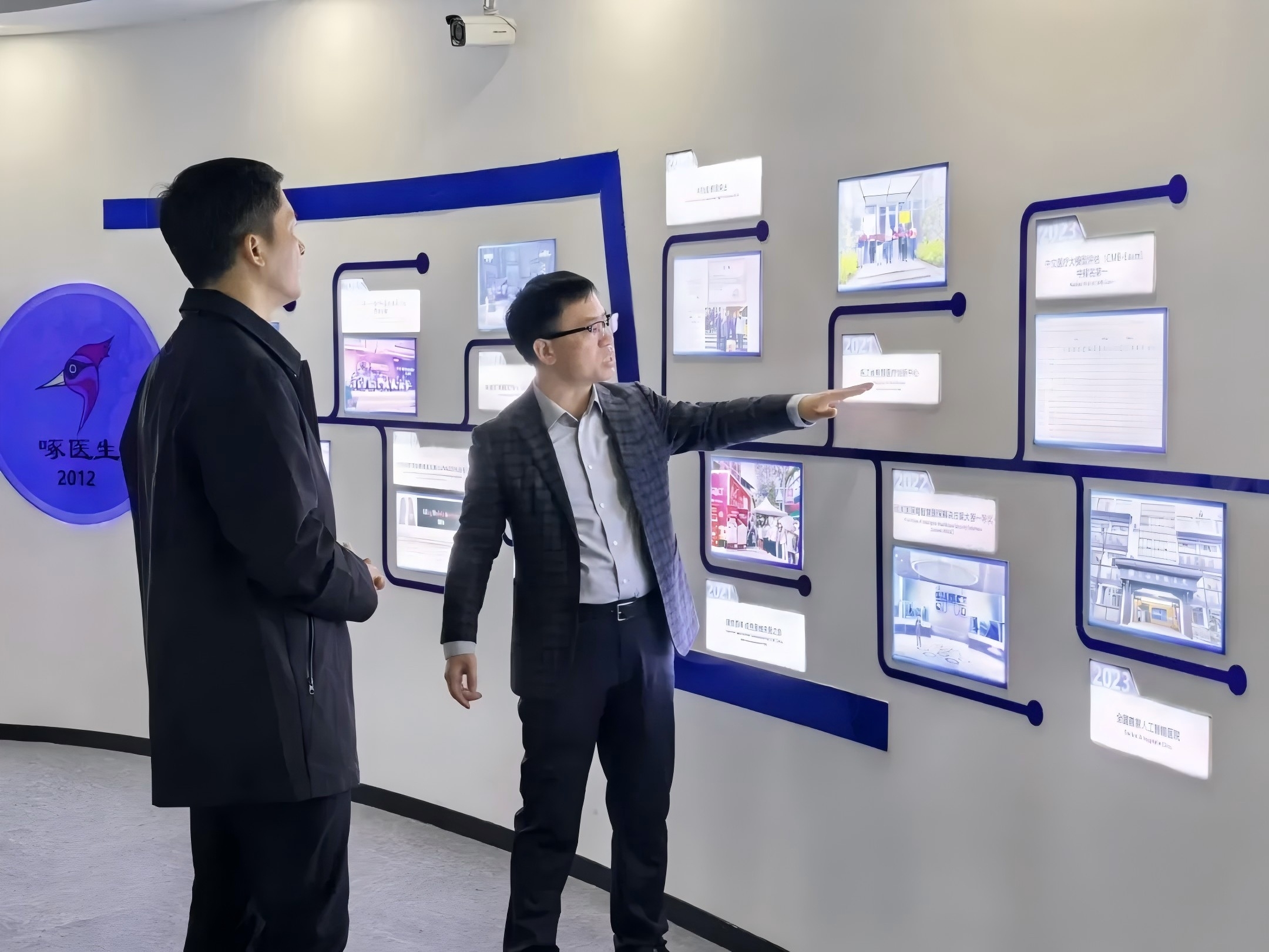 中科蓝讯：4月9日接受机构调研，包括知名机构明�K投资的多家机构参与