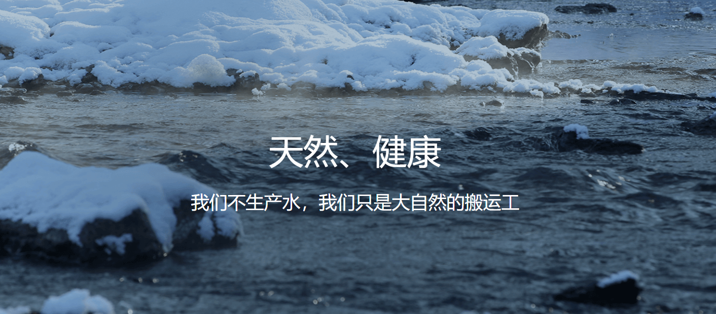 江天科技冲刺IPO，专注做标签，养生堂/农夫山泉为第一大客户
