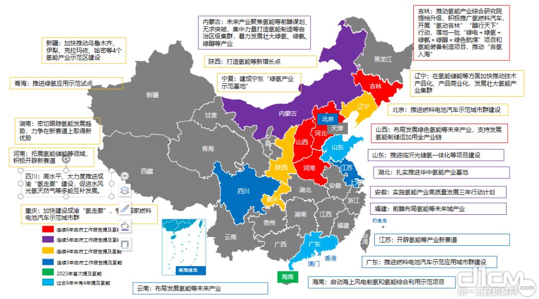 2024年中国氢能源行业技术发展分析 专利申请数量快速上升【组图】