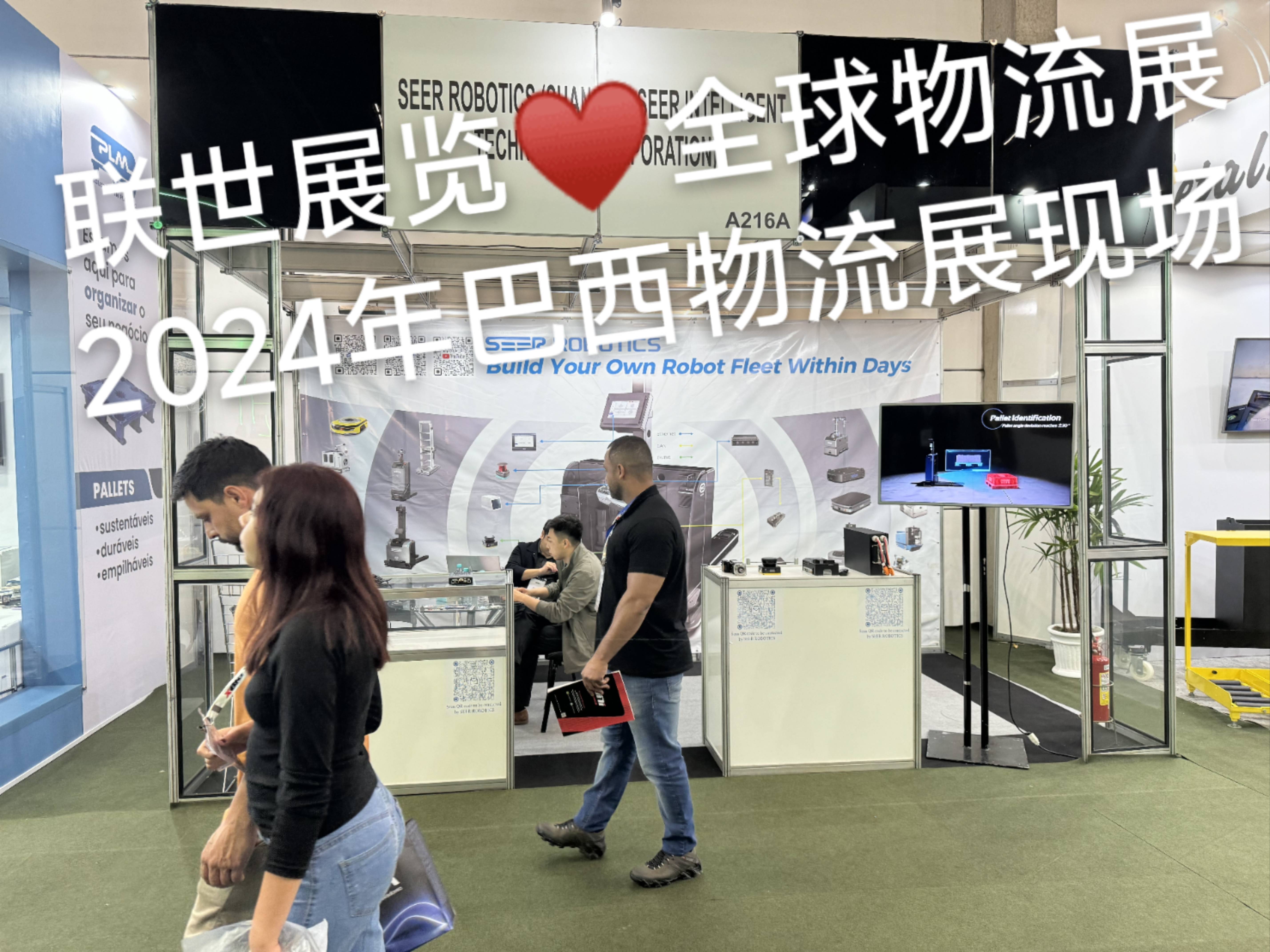 【合同物流】行业市场规模：2024年全球合同物流行业市场规模约5000亿美元 运输市场占比约38%