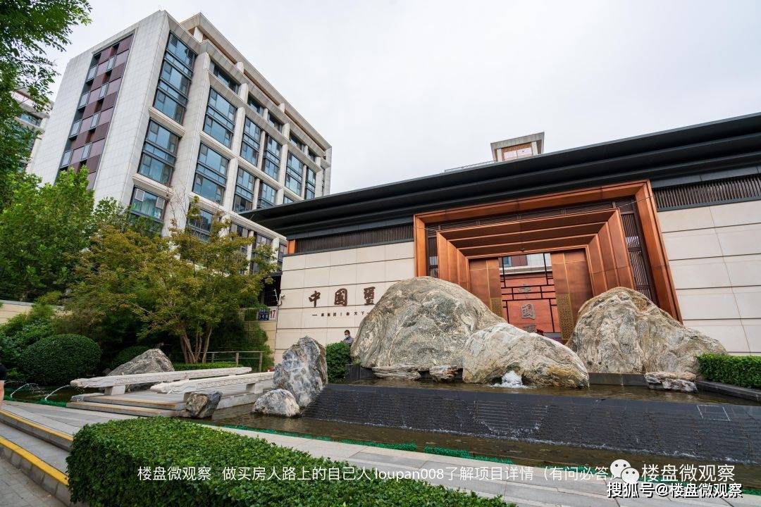 区域新盘观察 | 北京千万级楼盘中环悦府销售“遇冷”， 靠“送面积”揽客能否翻身？