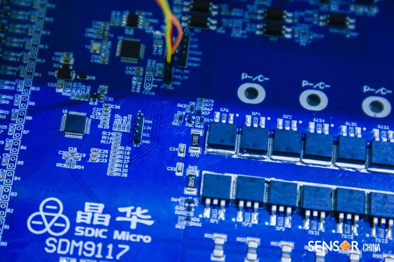 钜泉科技：公司首颗工业级AFE芯片于2024年11月达成量产指标
