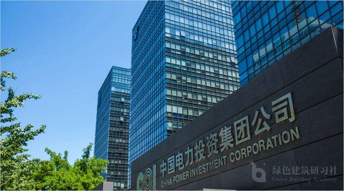 深康佳A等投资成立智慧能源公司，含电池制造业务