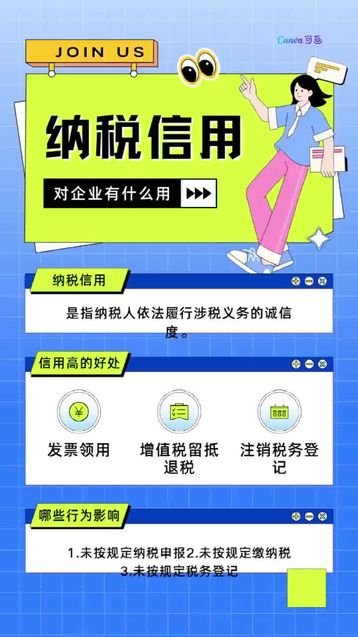 再造一个“海上海南”！今年深海科技相关企业注册量已破万家