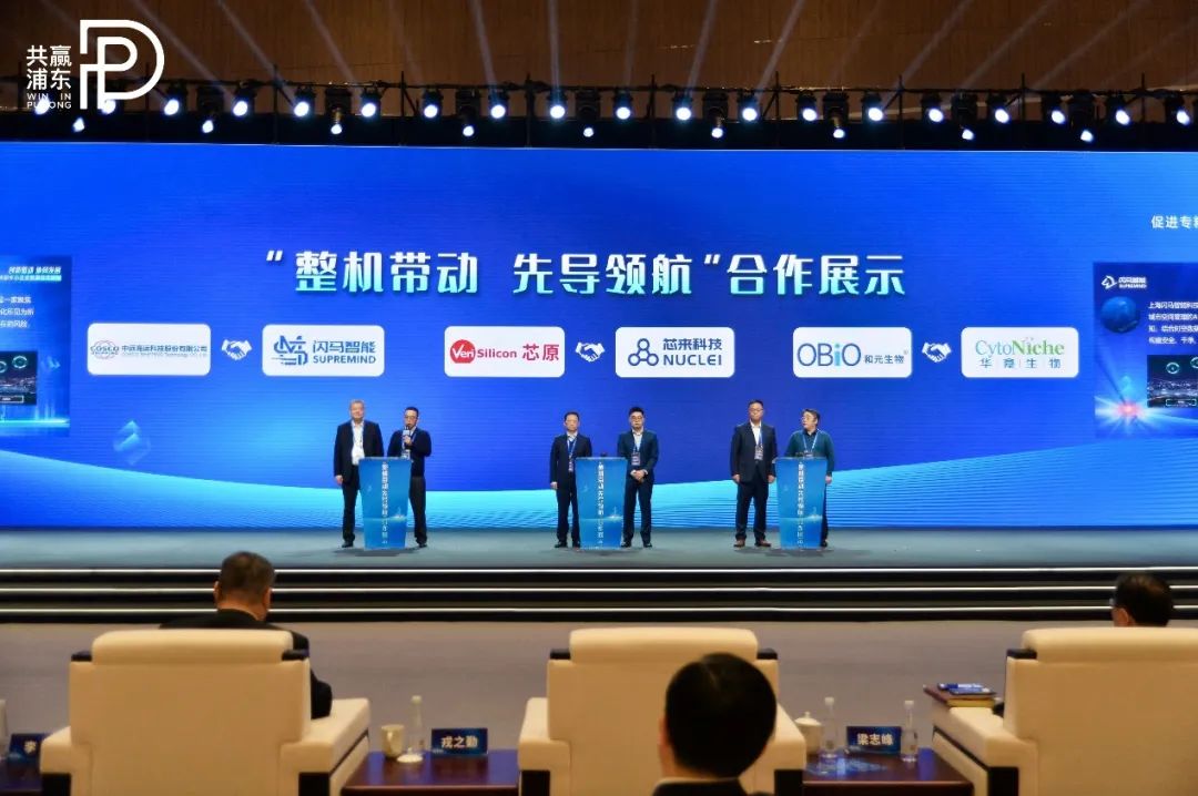 和元生物：公司聚焦细胞和基因治疗技术服务领域