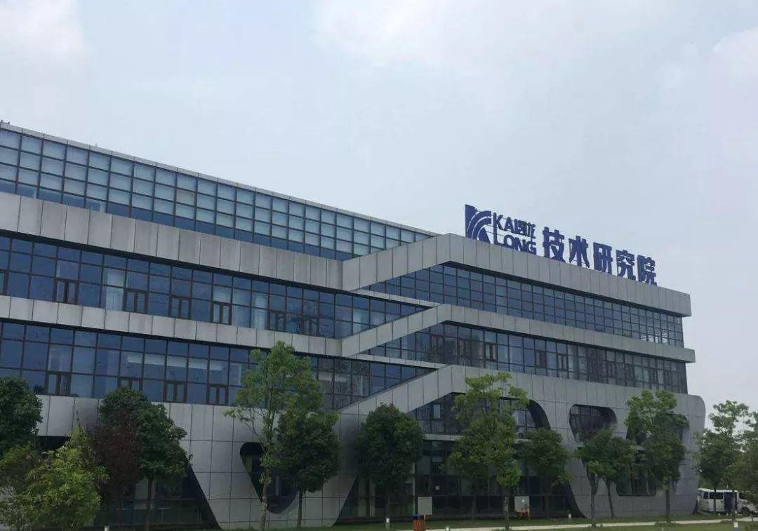 财报速递：动力新科2024年全年净亏损19.99亿元