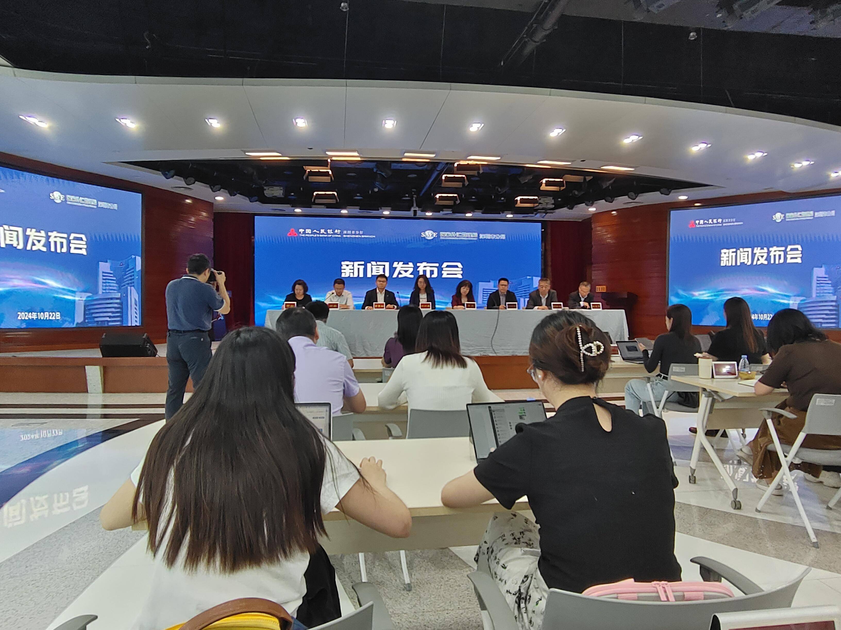 央行：择机调整优化政策力度和节奏；工商银行股价再创新高丨金融早参