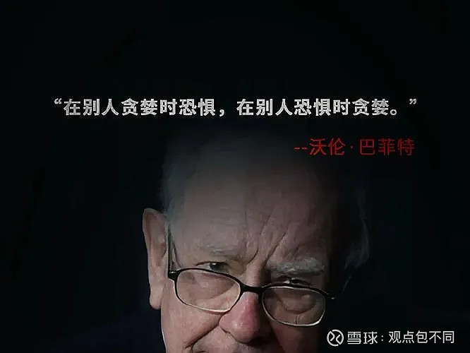 传媒互联网产业行业研究：回调后的海外中国资产怎么选