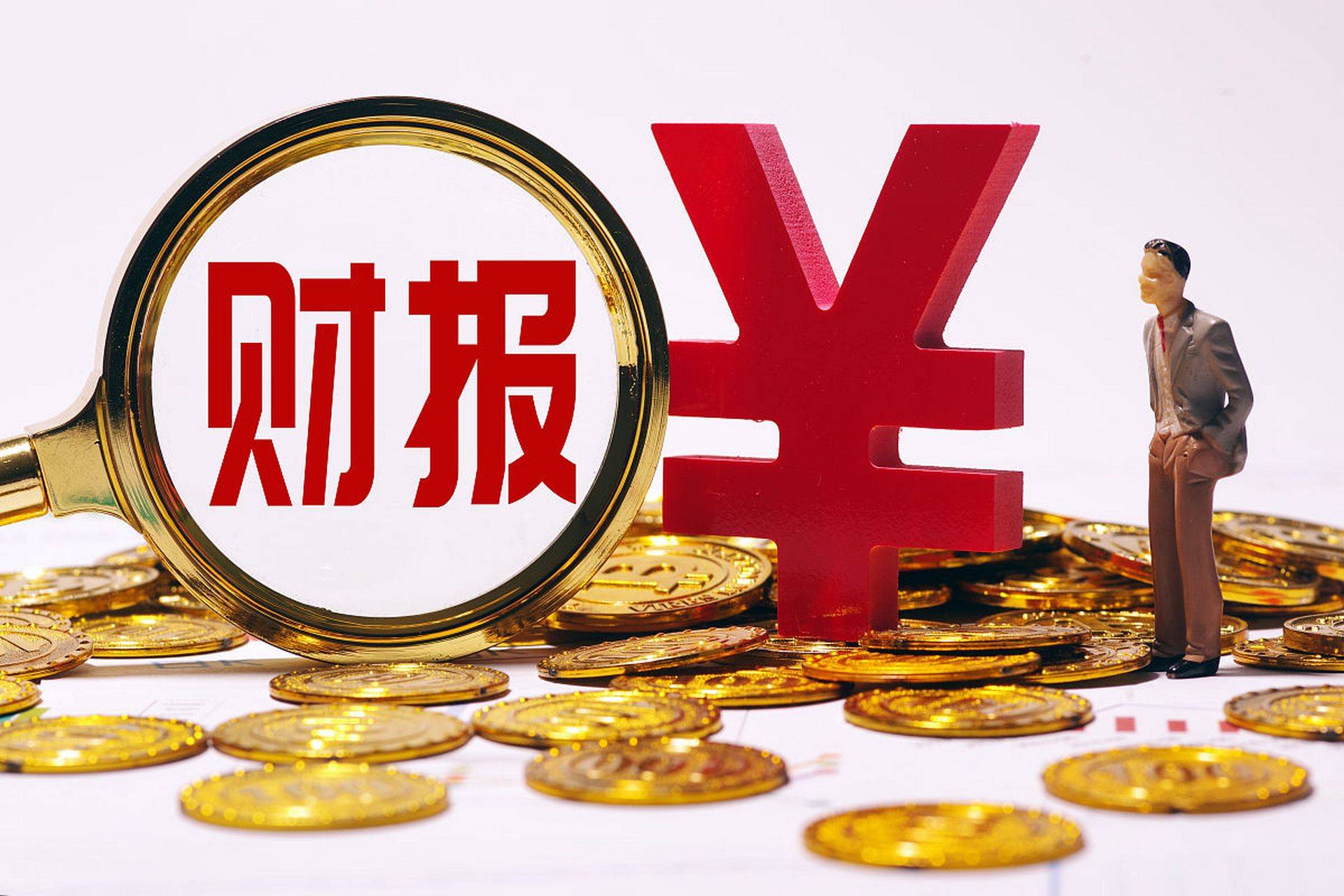 财报速递：华数传媒2025年一季度净利润1.31亿元