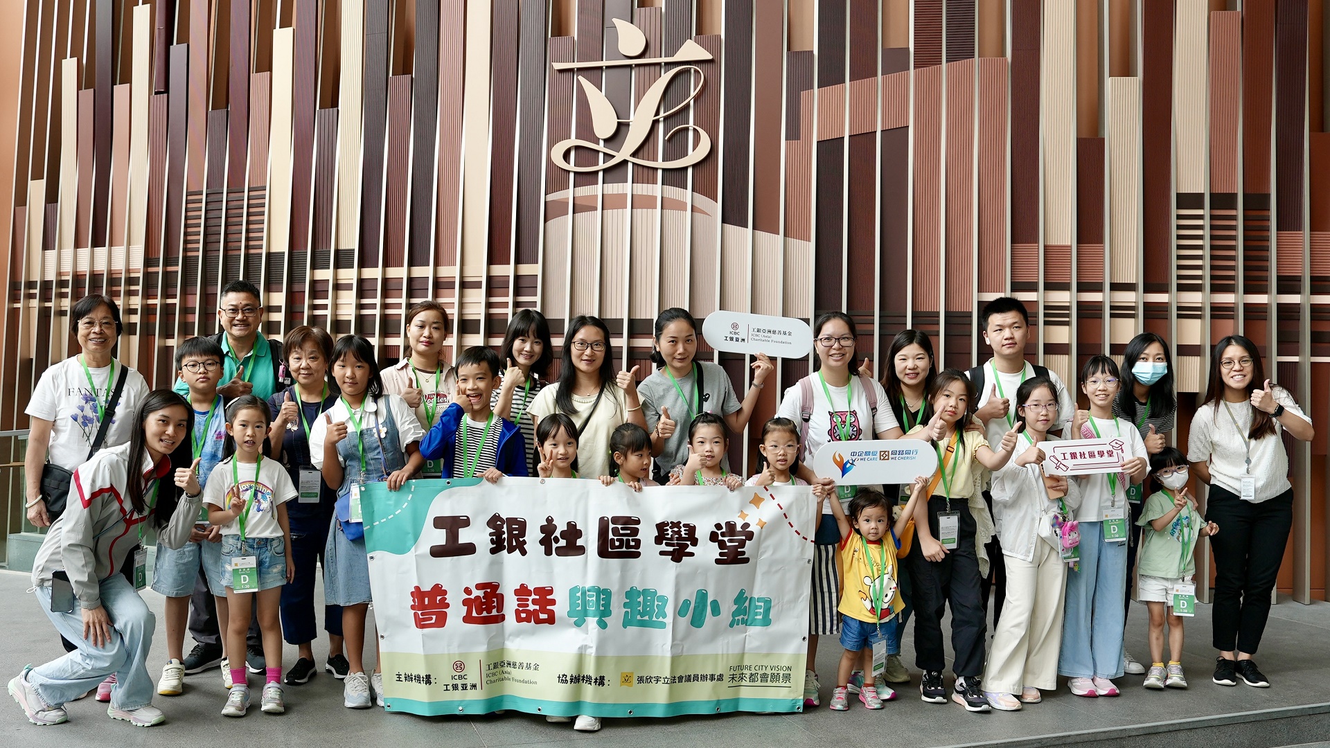 世华科技：华安基金、工银瑞信基金等多家机构于4月22日调研我司