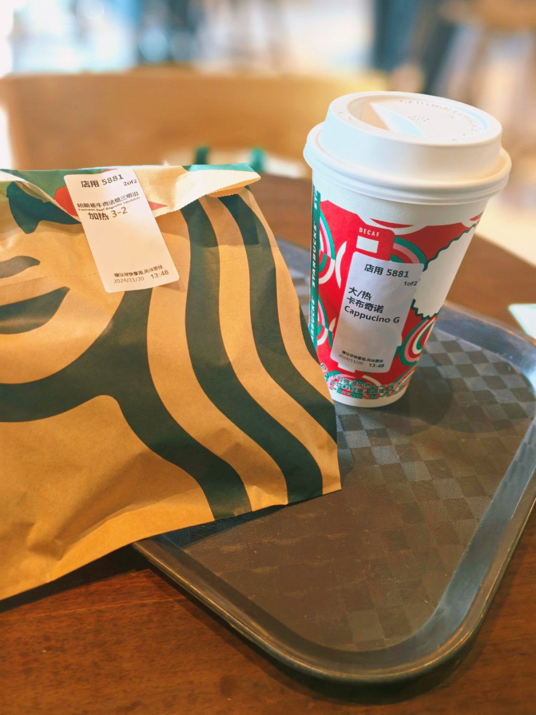 火锅巨头瞄准打工人的“轻脂”午餐，轻食企业存量接近1.5万家