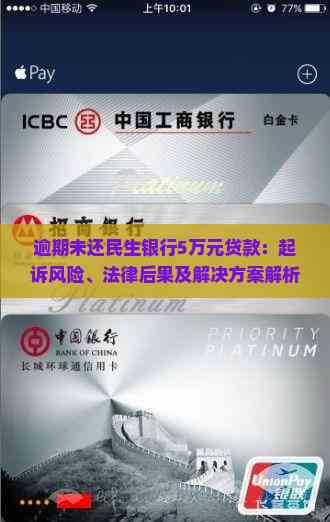 ST观典最新公告：实控人承诺不晚于2025年10月31日前偿还非经营性占用款项