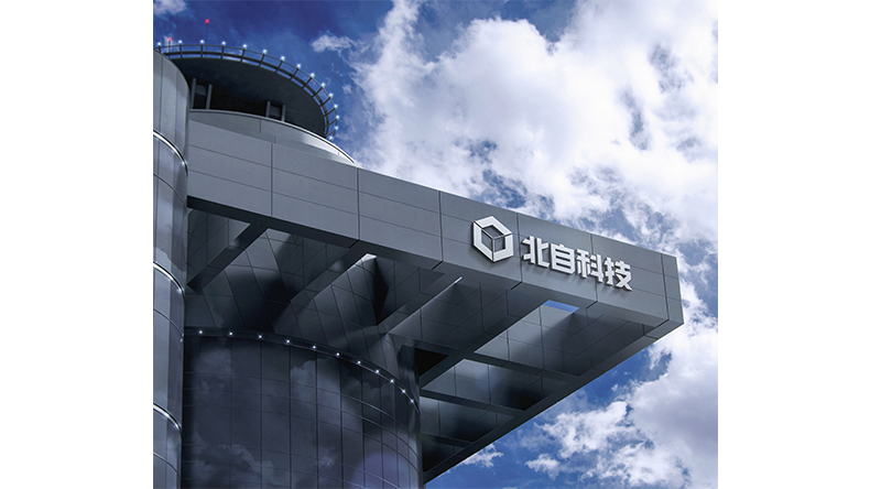 海菲曼：从科创板“转战”北交所 自称核心专利系原始取得或遭“打脸”