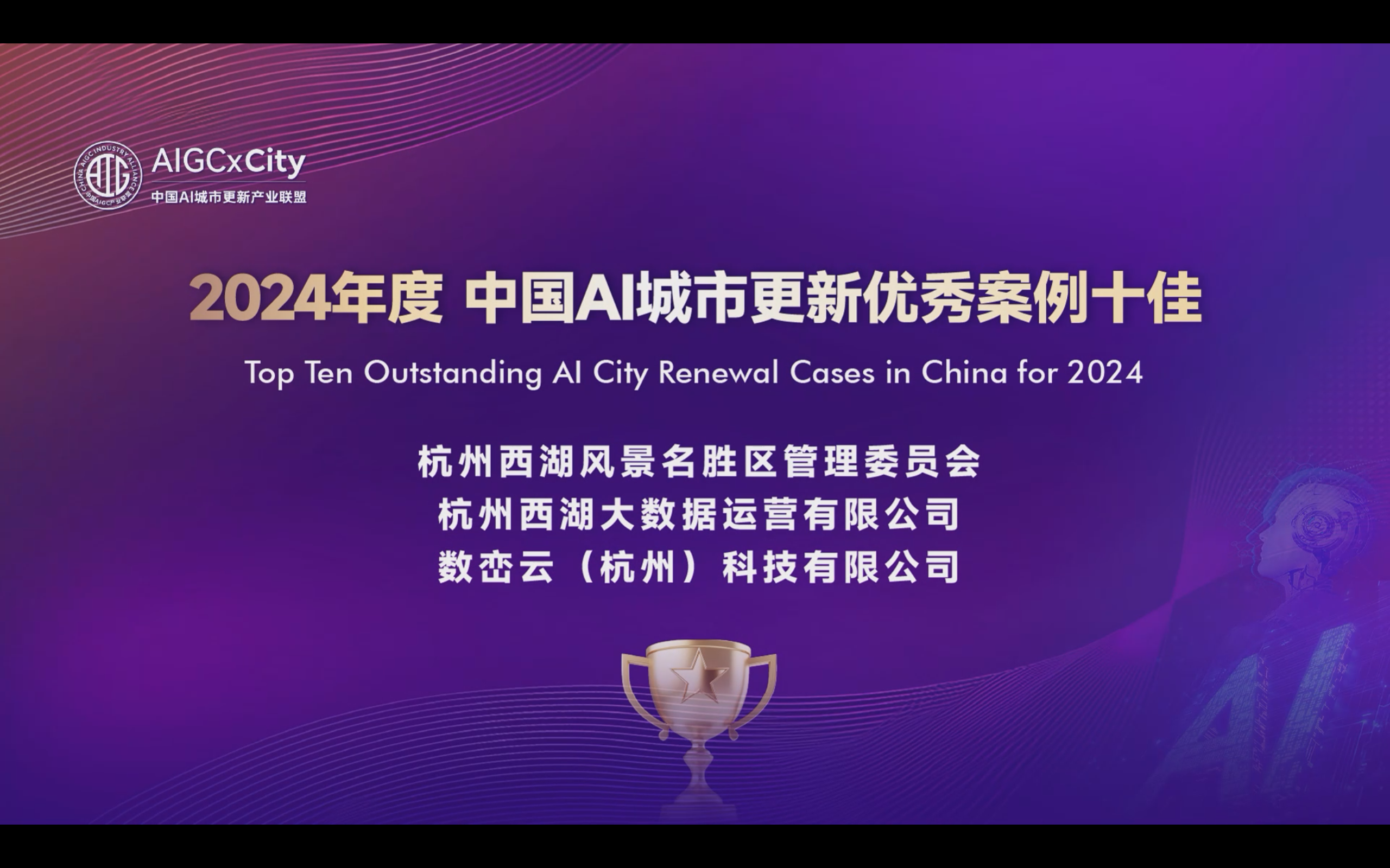 计算机行业点评报告：巨头积极拥抱，MCP生态日益繁荣