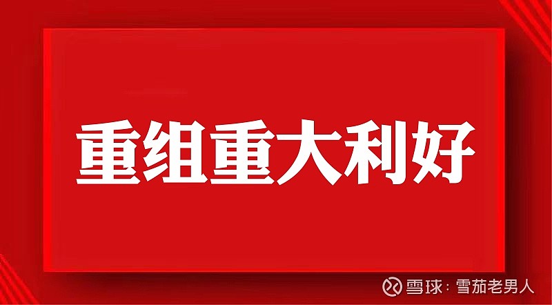 易华录：华录蓝光系列产品已实现全产业链国产化