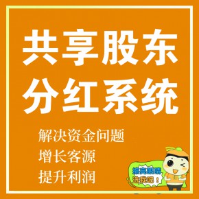 铁建重工：公司始终高度重视股东回报并积极推进分红实施工作