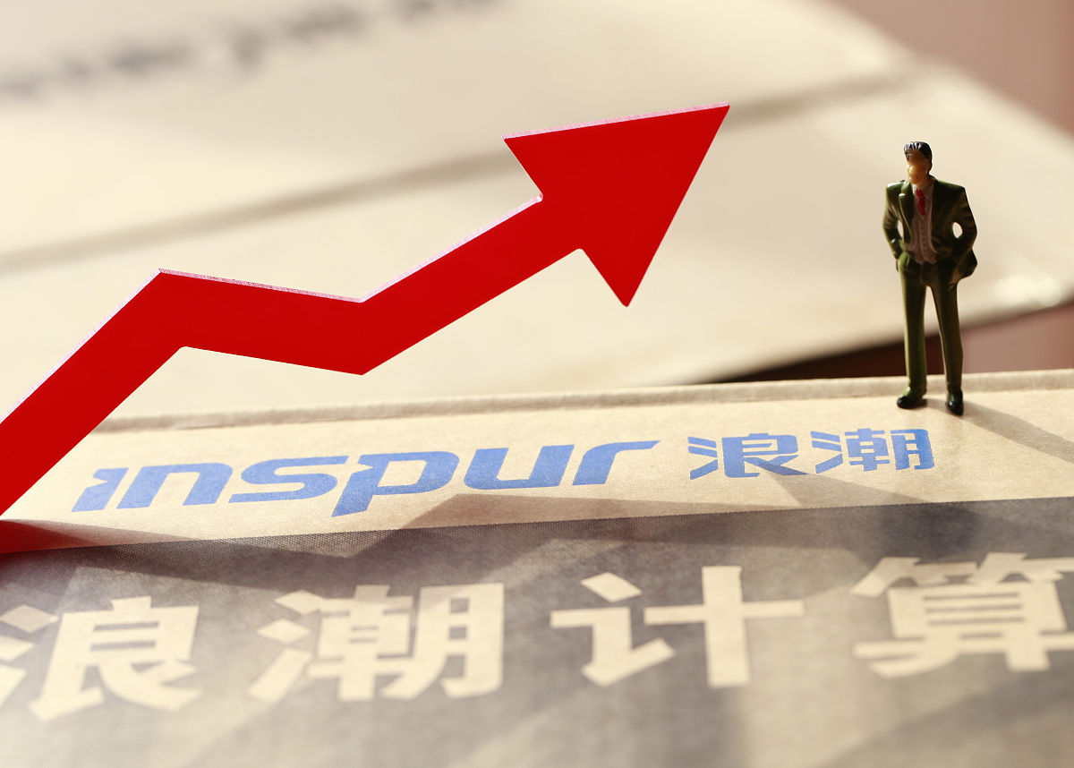 打新必看 | 3月25日一只新股上市