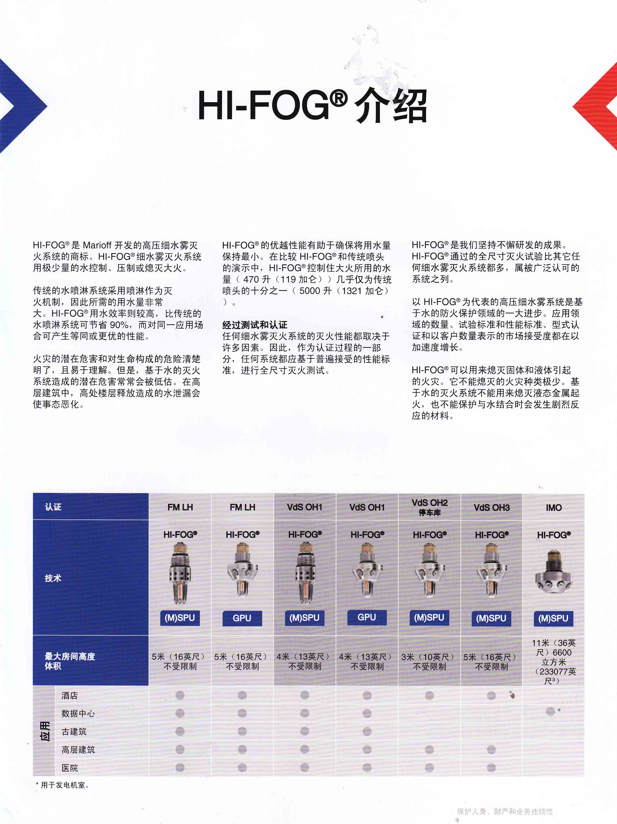 三友医疗最新公告：与韩国细基生物株式会社共同设立合资公司研究创新细胞生物材料