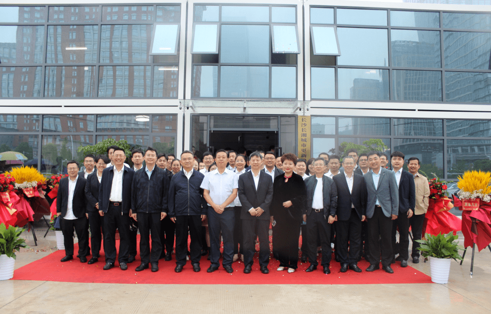 军信股份：公司建设运营的长沙市城市固体废弃物处理场是迄今为止全国唯一拥有两个垃圾焚烧发电项目鲁班奖的环保园区