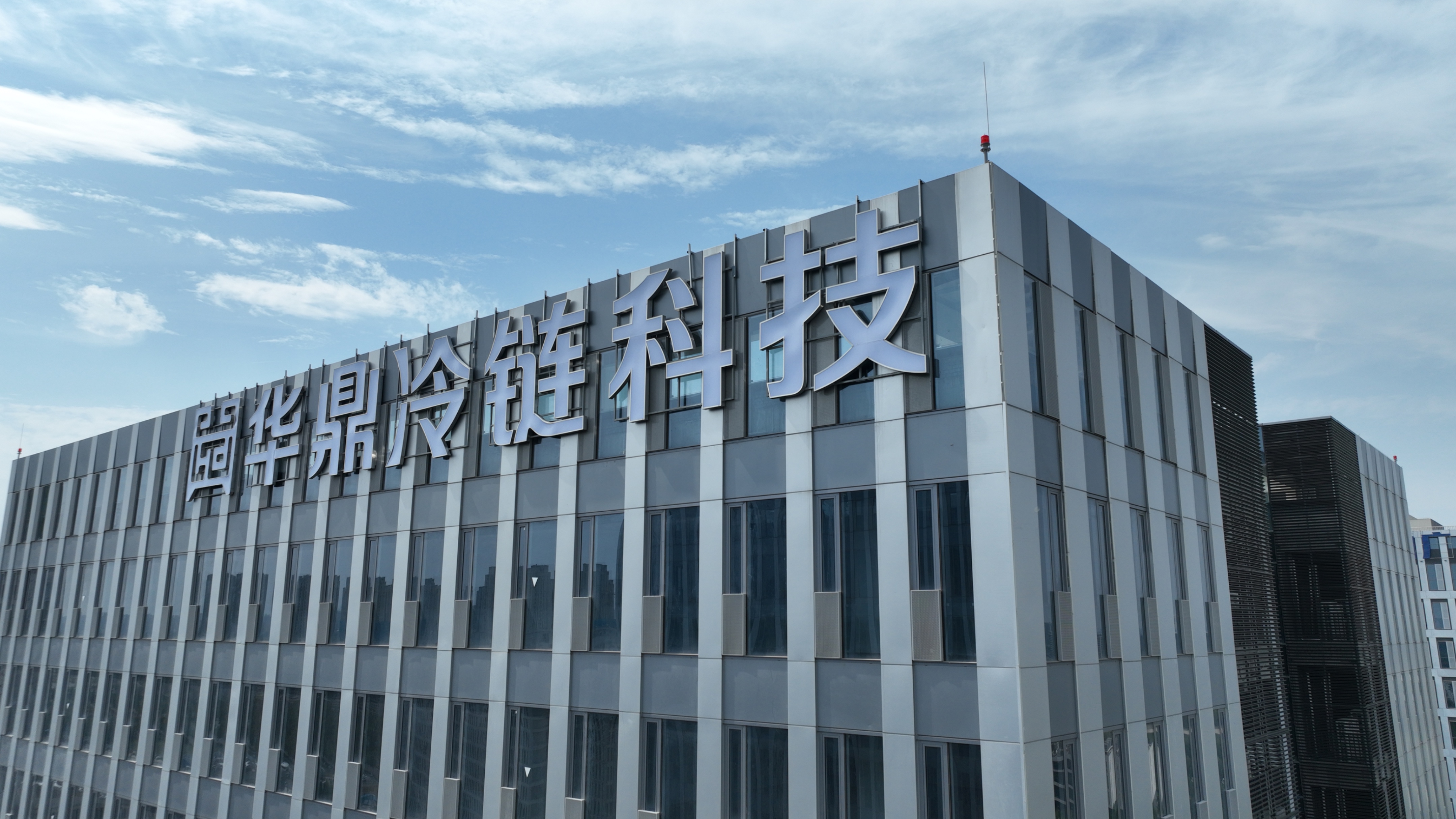 【医药冷链物流】行业市场规模：2024年全球医药冷链物流行业市场规模约220亿美元 IVD冷链市场占比约25%