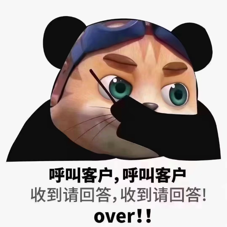 富吉瑞：5月12日召开业绩说明会，投资者参与