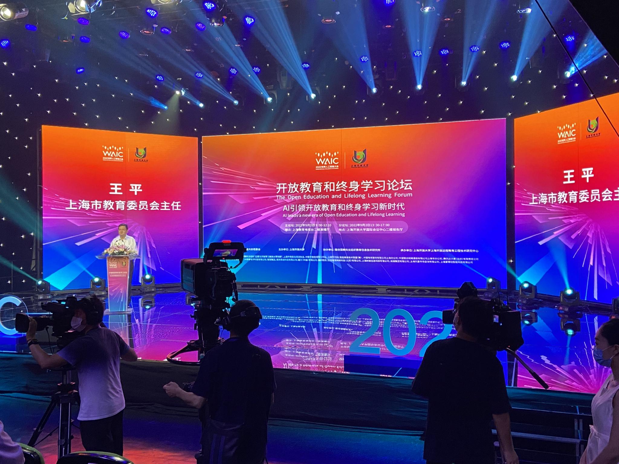 中科通达：5月9日召开业绩说明会，投资者参与