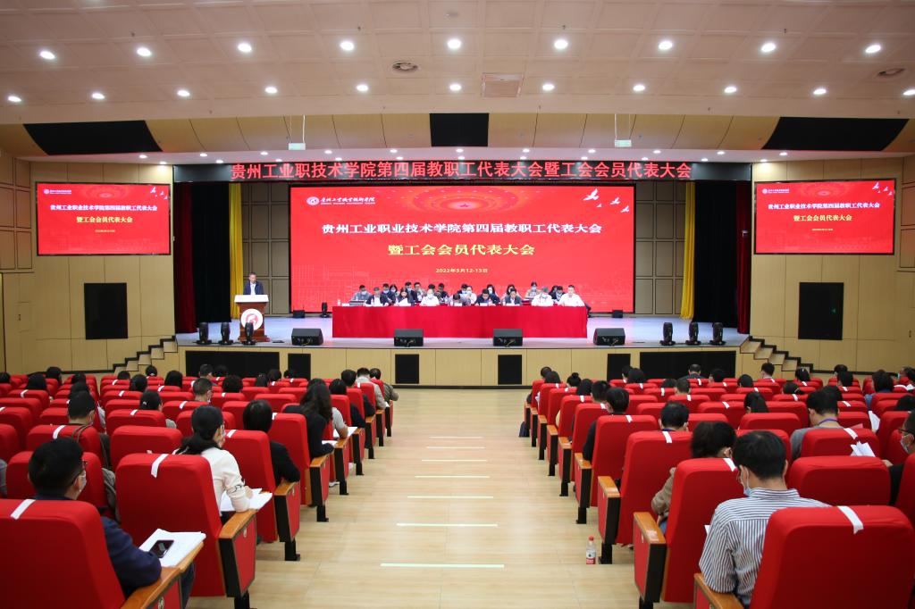 英诺特：5月13日召开业绩说明会，投资者参与