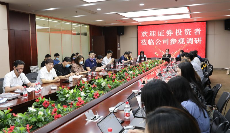 盟科药业：5月9日进行路演，东方红资管、东吴医药等多家机构参与