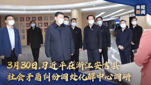 杰华特：国信证券、平安基金等多家机构于5月6日调研我司