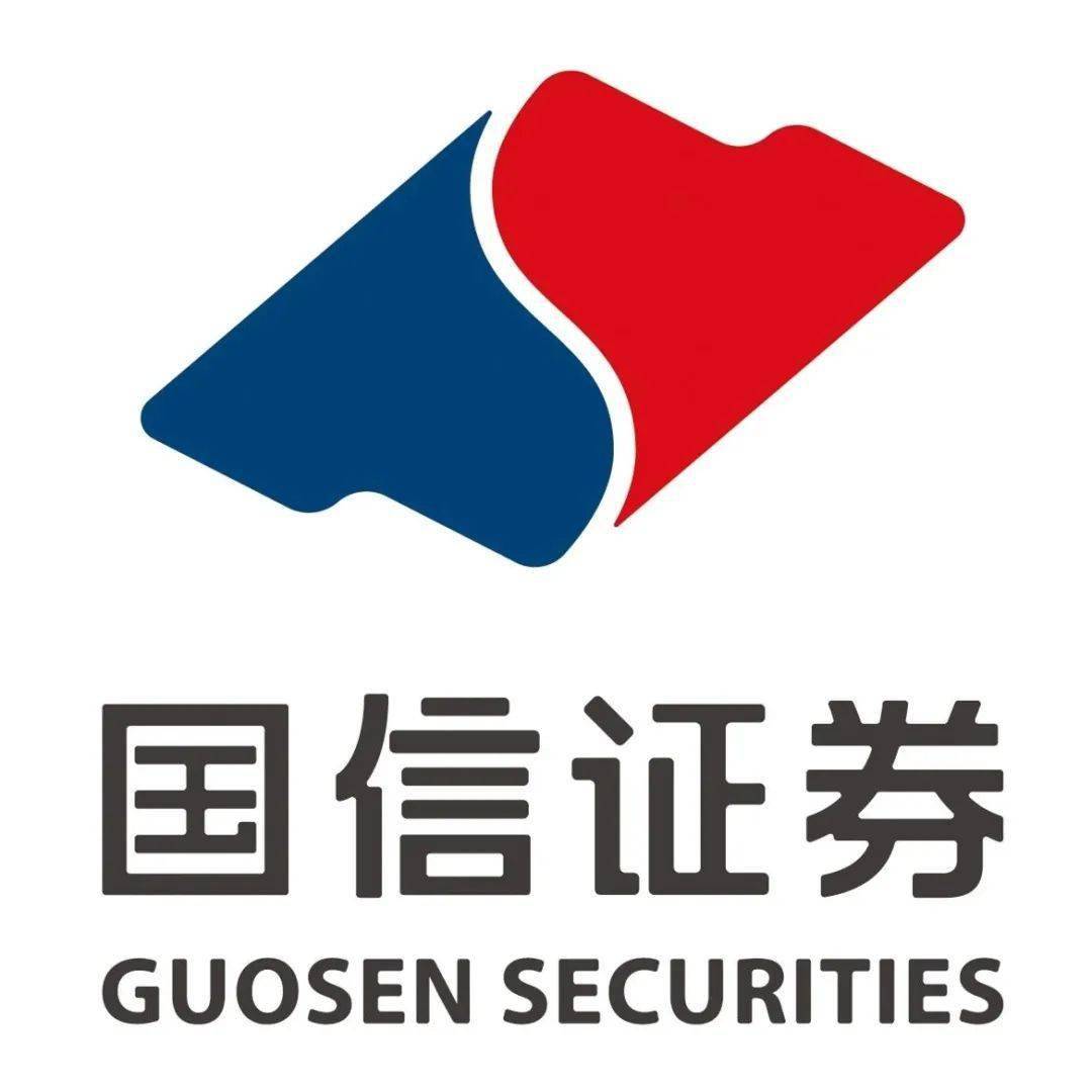 国信证券与深圳大学常态化开展国民教育活动