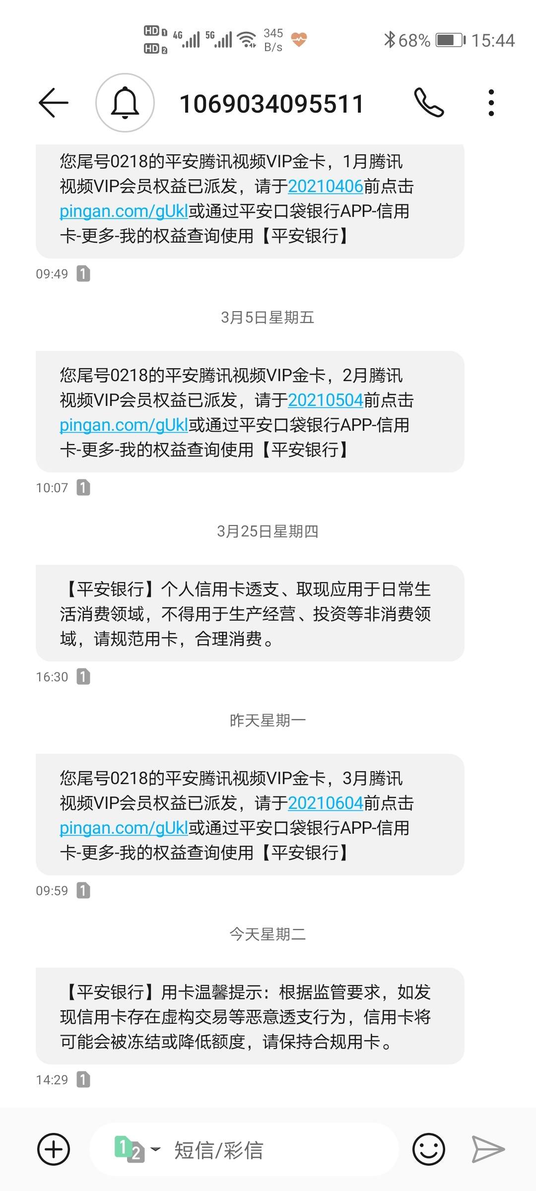 工商银行副行长王景武谈风险防控：加快选优配强风险官，压实前中后台三道防线风控责任